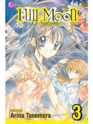cover image of Full Moon, Volume 3